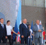 Тосненский район отметил 87-й день рождения! - Тосненские Ведомости