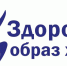 В Ленобласти провели субботник, посвященный году здорового образа жизни - Тосненские Ведомости