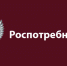 «День открытых дверей для предпринимателей» - Тосненский район