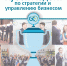 Кубок Ладоги - Тосненский район
