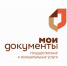 МФЦ оборудовали говорящим помощником - Тосненский район