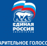 er - Газета Тосненский вестник