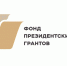 68840ddc07812670711151b409b1250d - Газета Тосненский вестник