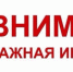 La71skKr68M - Газета Тосненский вестник
