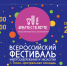 75187d89def51e51b9fd766d5f3446bc - Газета Тосненский вестник