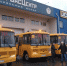 04595bf73f46956b4190a4f6565d3ea1 - Газета Тосненский вестник
