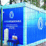 2 - Газета Тосненский вестник