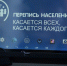 optimize - Газета Тосненский вестник