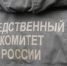 ImZSuAEMui8 - Газета Тосненский вестник
