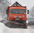6947dc9983a7f3cf1347e254430ff71f - Газета Тосненский вестник