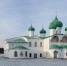 2ede90de55c2cb6bfb6afdd0d2e654f9 - Газета Тосненский вестник