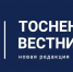 Bd00R7ov4sE - Газета Тосненский вестник