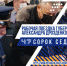 Рабочая поездка губернатора Ленинградской области Александра Дрозденко в Сертолово - Газета Тосненский вестник