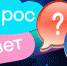 maxresdefault - Газета Тосненский вестник