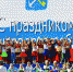 3b067bbe591db96cd5d3794242cf2ed6 - Газета Тосненский вестник