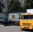 617b6a1cc2660da54816e3f61415bb4e - Газета Тосненский вестник