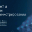 b - Газета Тосненский вестник
