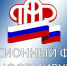 Семьи могут оплатить материнским капиталом услуги индивидуальных предпринимателей по обучению и присмотру за детьми - Тосненский район