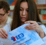 ЕГЭ - Газета Тосненский вестник