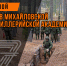Губернатор в Михайловской военной артиллерийской академии в Луге - Газета Тосненский вестник
