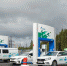 d68d2a44788bab07eedffe971b466b87 - Газета Тосненский вестник