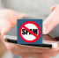 50484_za-telefonnyy-spam-mogut-uzh - Газета Тосненский вестник