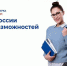 uN3f2q_1KbQ - Газета Тосненский вестник