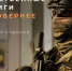 XjX4KOwvlYs - Газета Тосненский вестник