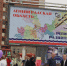OLYMPUS DIGITAL CAMERA - Газета Тосненский вестник