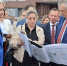 -5hrpKVxg0Y - Газета Тосненский вестник