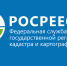 В Ленобласти поставили на кадастровый учет более 1,5 млн. кв. м. жилых домов на садовых участках и ИЖС с начала года - Тосненский район
