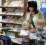 "История почты"- познавательно-развлекательную игру для ребят старшей группы "Незабудка" детского сада №38 провели Дубовец Э.Ю. и Гришина Е.К., библиотекари Никольской городской библиотеки. - Межпоселенческая ЦБС