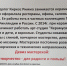 "Волшебство творчества" - выставка поделок, изготовленных ребятами в мастерской керамики и стекла "Керамуся" города Никольское, открылась на детском отделении Никольской городской библиотеки. - Межпоселенческая ЦБС