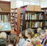 "Книжкин дом" - экскурсия в Форносовскую поселковую библиотеку для воспитанников детского сада  п.Форносово состоялась 14 ноября. - Межпоселенческая ЦБС