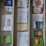 "Держимся  верой, живем надеждой, спасаемся любовью!"  - книжная выставка, посвящённая литературному творчеству членов Тосненского районного общества инвалидов  и,  приуроченная  к Международному Дню инвалидов,  оформлена  в читальном зале Тосненской районной библиотеки. - Межпоселенческая ЦБС