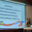 16 февраля в Любани состоялось отчетное собрание по итогам социально-экономического развития муниципального образования за 2023 год и задачам на 2024 год. - Тосненский район