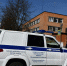 В Тосненском районе полицейские задержали мужчину с мефедроном - Газета Тосненский вестник