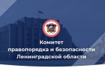 На девять процентов
