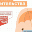 388 млн рублей привлекли субъекты МСП Ленобласти под «зонтичные» поручительства - Газета Тосненский вестник