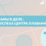 Бизнес-мамы в деле: рынок детских товаров и услуг двигают женщины - Газета Тосненский вестник