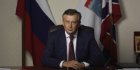 Обращение губернатора Ленинградской области по случаю Дня сотрудника органов внутренних дел - Газета Тосненский вестник