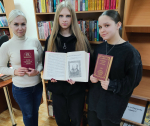 "Два русских поэта – Тютчев и Фет…" – встреча с читателями  ко дню рождения А. Фета и Ф. Тютчева состоялась в Форносовской поселковой библиотеке.