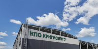 Нацпроект “Экология”. Идет мусорная реформа - Газета Тосненский вестник