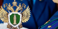 Тосненская городская прокуратура разъясняет - Тосненский район
