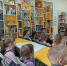 «Книжное царство — мудрое государство» - экскурсию по библиотеке для воспитанников детского сада № 2 провела Е.А. Егай, заведующая Ульяновской библиотекой семейного чтения. - Межпоселенческая ЦБС