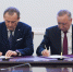 И город, и область - Газета Тосненский вестник