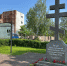 «Возложение цветов к Поклонному кресту в честь ямщиков основателей Тосненской ямской слободы и строителей храма Казанской иконы Божией Матери в Тосно» - акция, посвящённая 62-й годовщине со дня образования города Тосно и празднования Дня России, прошла 12 июня. - Межпоселенческая ЦБС