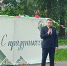 В престольный праздник, 21 июля, в селе Ушаки прошло торжество – День села. Жители всех возрастов собрались на площади перед храмом Казанской иконы Божией Матери. - Межпоселенческая ЦБС