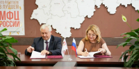 Быстро, просто, за 10 минут - Газета Тосненский вестник