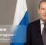 Александр Дрозденко ответит на вопросы жителей региона - Газета Тосненский вестник